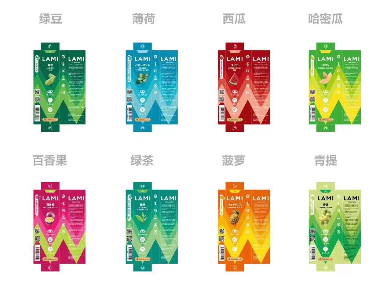 徕米c3蛋 徕米电子烟